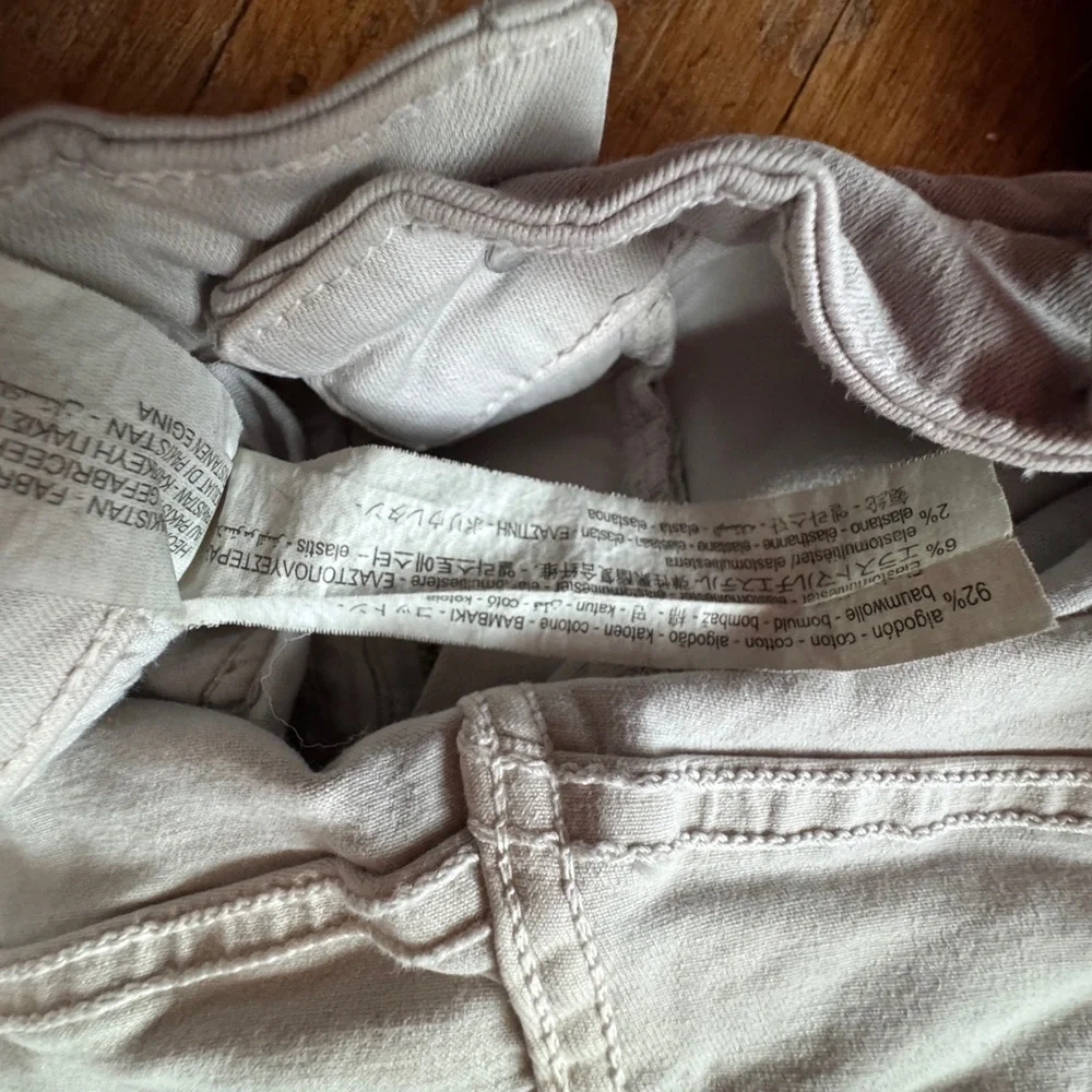 Zara Cream‎ Skinny Jeans